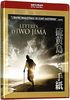 Lettres d'Iwo Jima [HD DVD] [FR Import]