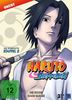 Naruto Shippuden - Staffel 2: Die Suche nach Sasuke, Episoden 253-273 (uncut) [3 DVDs]