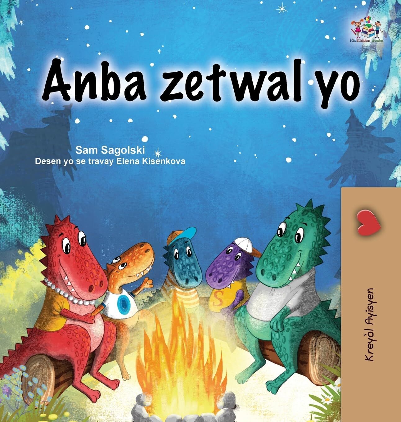 Under the Stars (Haitian Creole Kids Book)