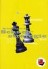 Grundlagen der Schachstrategie Band 3, ChessBase Schachtraining, CD-ROM,