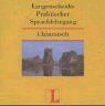 Langenscheidts Praktischer Sprachlehrgang: Chinesisch, (2 Audio-CDs)