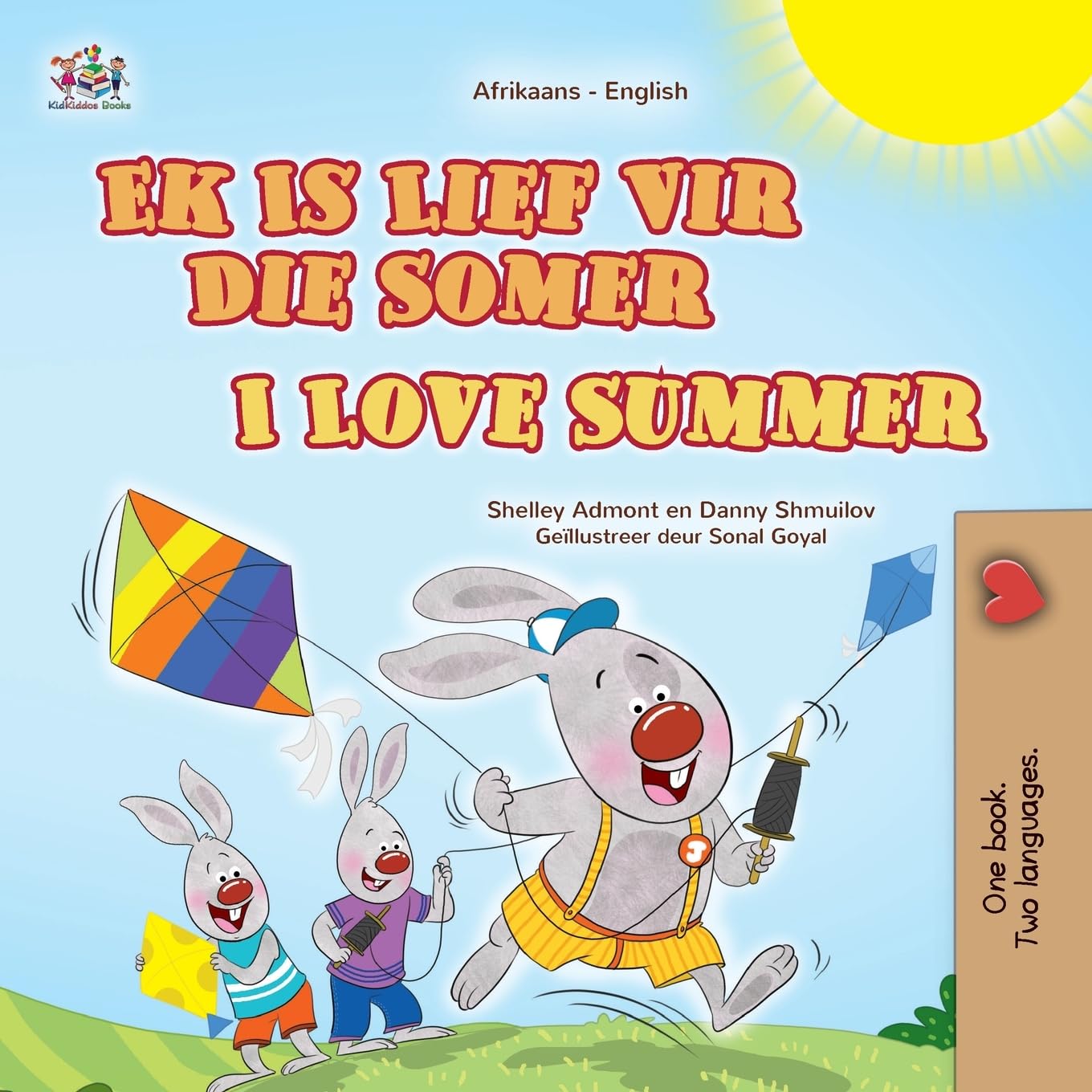I Love Summer (Afrikaans English Bilingual Children's Book) (Afrikaans English Bilingual Collection)