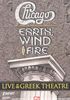 Chicago with Earth Wind & Fire - Live at the Greek Theatre [2 DVDs]