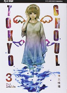 Tokyo Ghoul