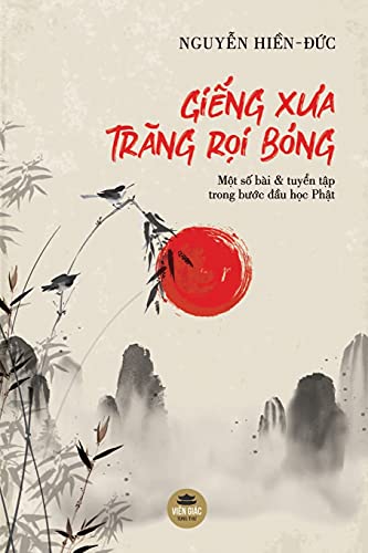 Gi¿ng x¿a tr¿ng r¿i bóng