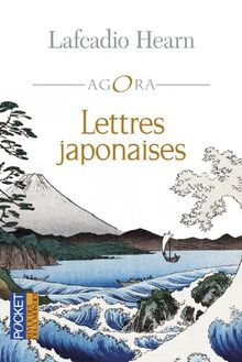 Lettres japonaises