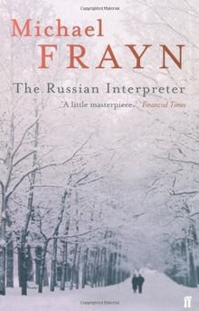 Russian Interpreter