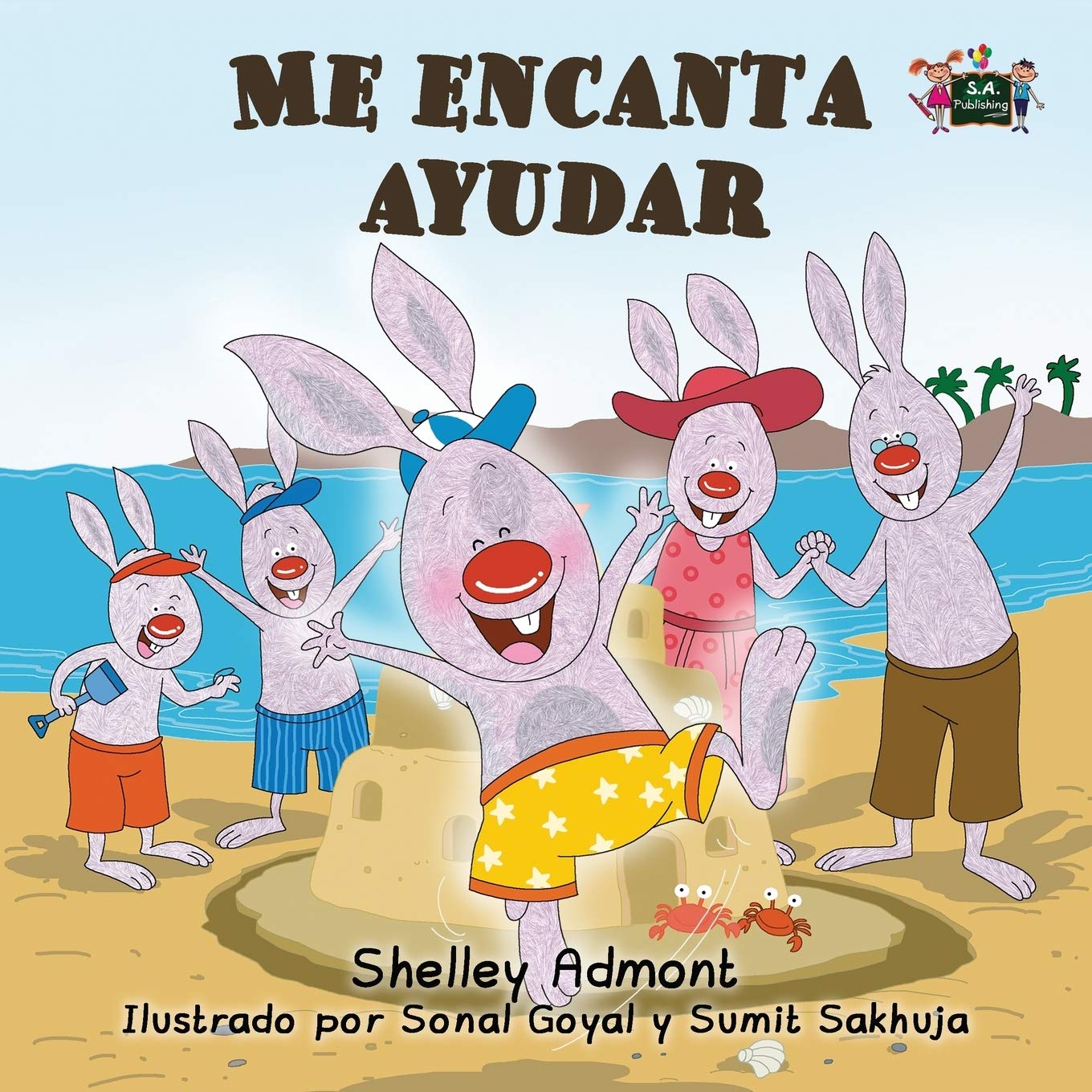 Me encanta ayudar (libros para niños en español, spanish baby books): I Love to Help (Spanish Kids Book): I Love to Help (Spanish Edition) (Spanish Bedtime Collection, Band 10)