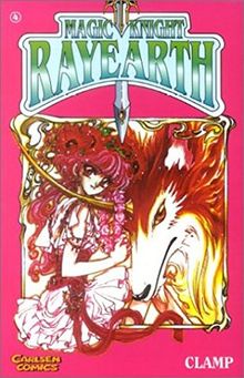 Fremde Nächte (Magic Knight Rayearth Neuausgabe)