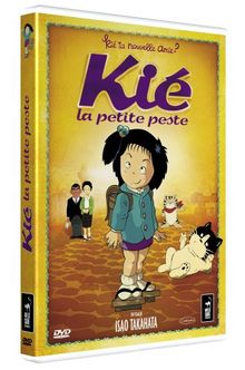 Kié la petite peste [FR Import]