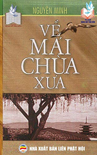 Ve mai chua xua: Ban in nam 2017: B¿n in n¿m 2017