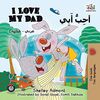 I Love My Dad (English Arabic Bilingual Book): Arabic Bilingual Children's Book (English Arabic Bilingual Collection)