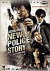 New police story [FR Import]