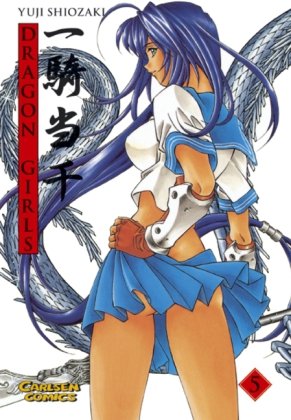 Manga Dragon Girls Einzelbände Yuji Shiozaki