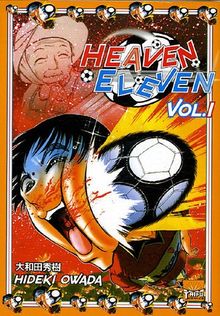 Heaven eleven. Vol. 1