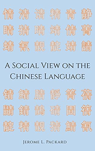 A Social View on the Chinese Language