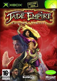 Jade Empire - Edition Collector [FR Import]