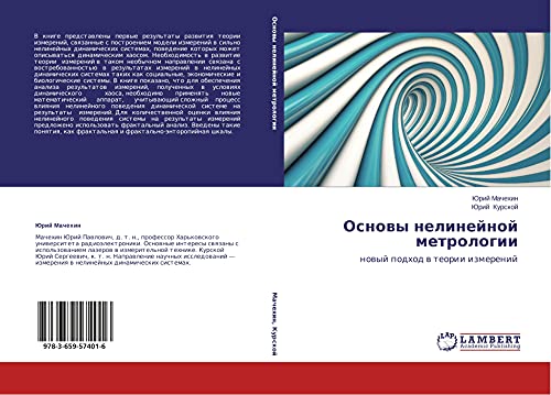 Osnowy nelinejnoj metrologii: nowyj podhod w teorii izmerenij