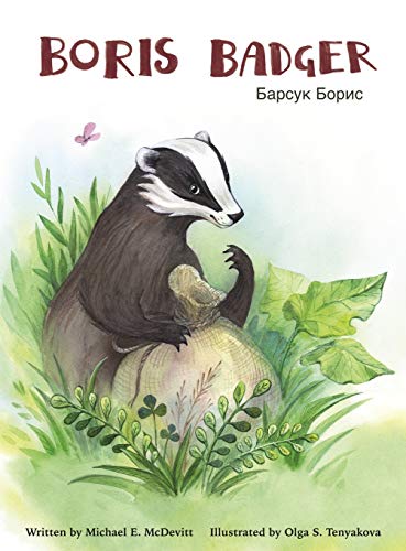 Boris Badger: Boris learns a lesson