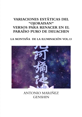 VARIACIONES ESTÁTICAS DEL OJORAISAN