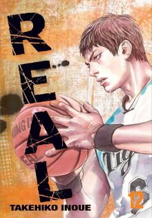 REAL GN VOL 12 (PP #1119) von Simone, Gail  | Buch | Zustand gut