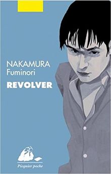 Revolver