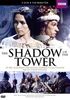 The Shadow of the Tower (BBC) [5 DVD Box] [Holland Import]