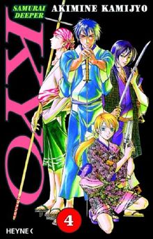 Samurai Deeper Kyo 04.