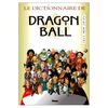 Le Dictionnaire de Dragon Ball, Hors série (Japon)