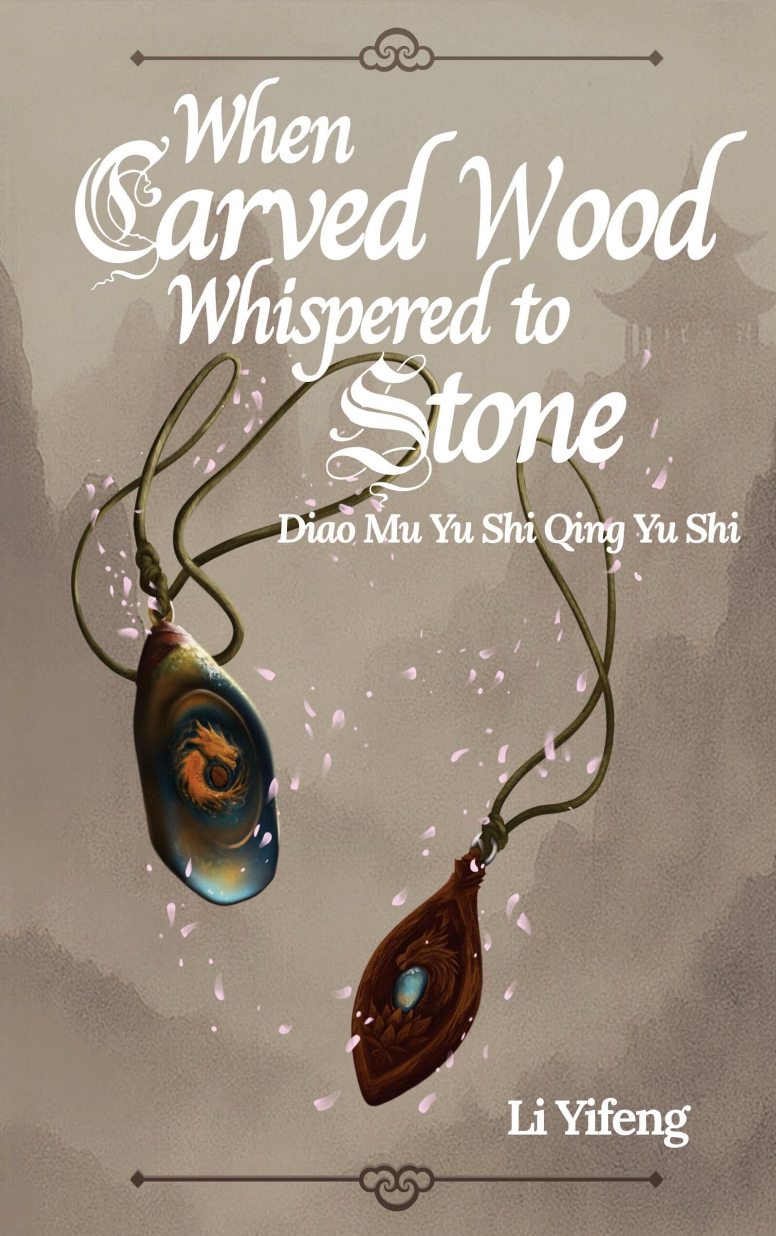 When Carved Wood Whispered to Stone