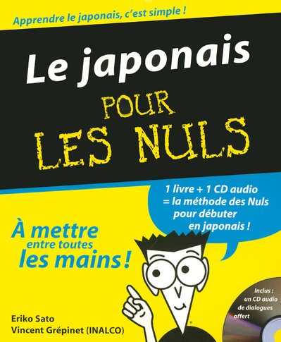 Le Japonais Pour Les Nuls (1cd Audio)