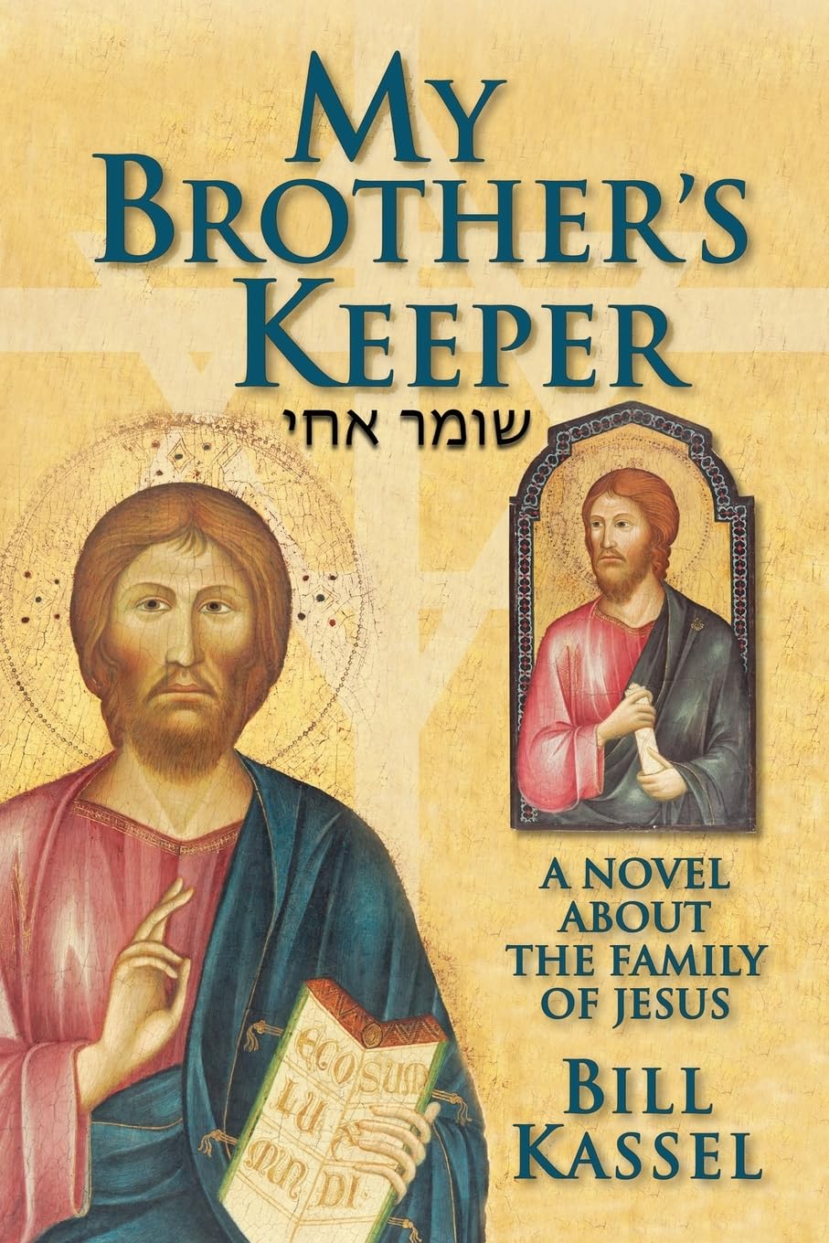 My Brother's Keeper