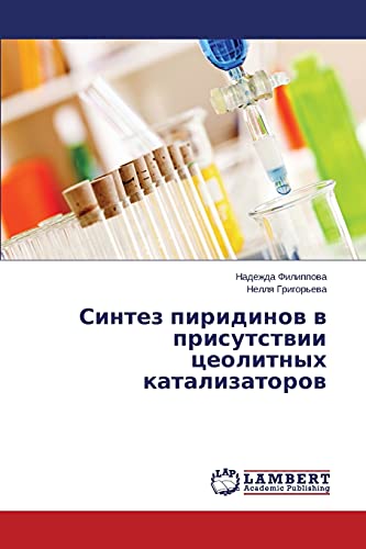 Sintez piridinov v prisutstvii tseolitnykh katalizatorov