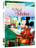 Disney animation collection vol. 7 : le noël de mickey 