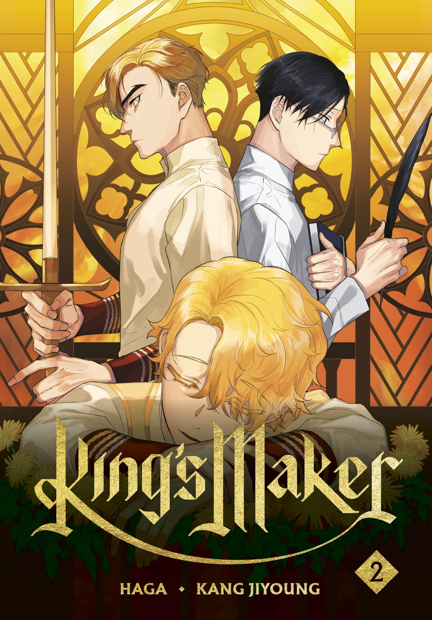 Haga: King's Maker, Volume 2