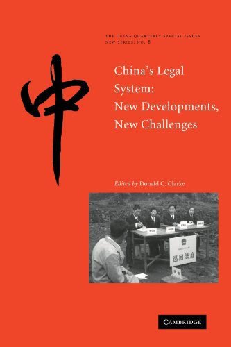China's Legal System: New Developments, New Challenges (The China Quarterly Special Issues, Band 8)