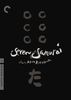 Criterion Collection Seven Samurai