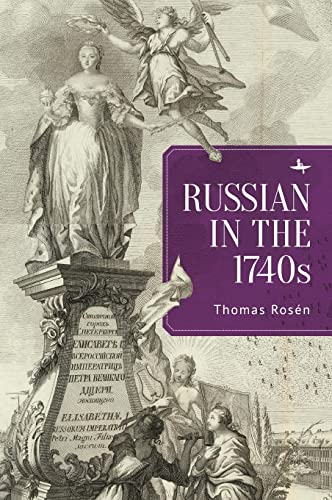 Russian in the 1740s