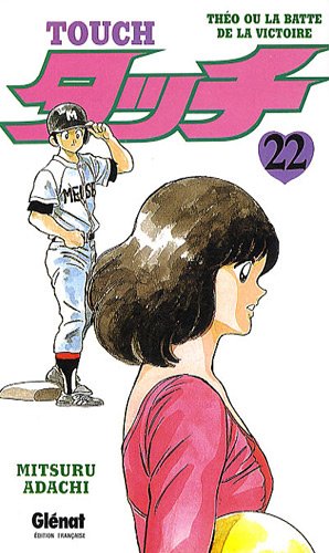 Touch, Tome 22 :