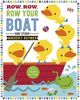 Row, Row, Row Your Boat and Other Nursery Rhymes