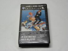 James Bond 007 - Im Geheimdienst Ihrer Majestät [VHS]