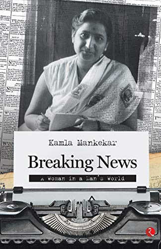 Breaking News
