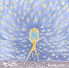 Universal Mother [Musikkassette]