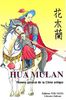 Hua Mulan : femme général de la Chine antique
