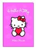 Hello Kitty, Meine Freunde