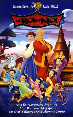 Le roi et moi [VHS]