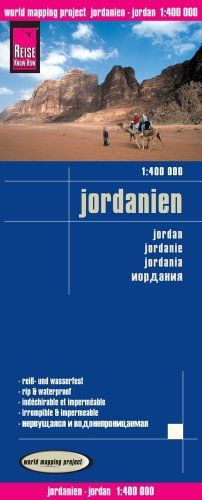 Reise Know-How Landkarte Jordanien (1:400.000): world mapping project: Große Orte auch in arabischer Schrift. Höhenlinien und Höhenschichten-Relief. ... Straßennetz. Ausführlicher Ortsindex