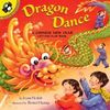 Dragon Dance: A Chinese New Year Lift-the-Flap Book (Puffin Lift-the-Flap)