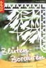 Blüten-Bordüren: Filigran aus Papier