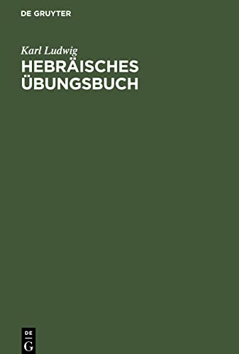 Hebräisches Übungsbuch: Separatausgabe